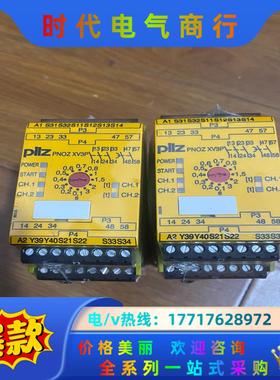 777512 xv3p pilz安全继电器777512全新原议价