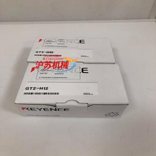 基恩士传感器 正品 GT2 H12全新原装