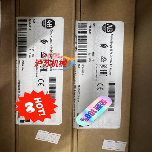 1756-IA16 全新