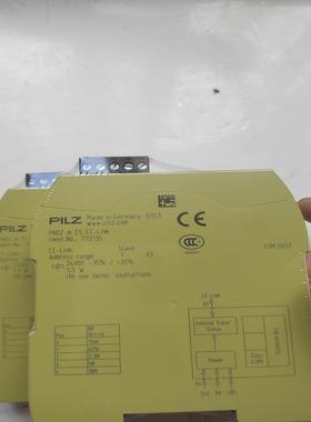 PILZ 皮尔兹安全继电器772135全新正品议价