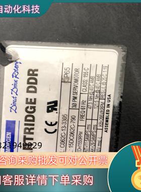 现货科尔摩根电机C062C-13-3305功能正常