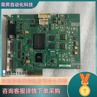 现货Matrox/迈创SOL2MEVCLb