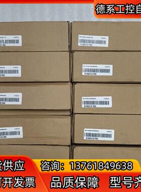 汇川 全新伺服驱动器 SV660CS1R6I