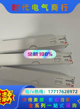 TP4-4121A024M 084139 安士能EUCHNE议价