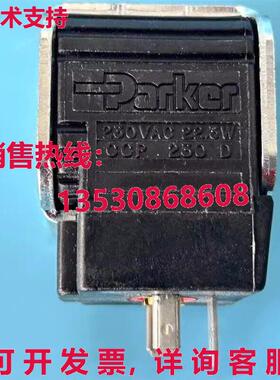 供应原装Parker CCP230D 线圈