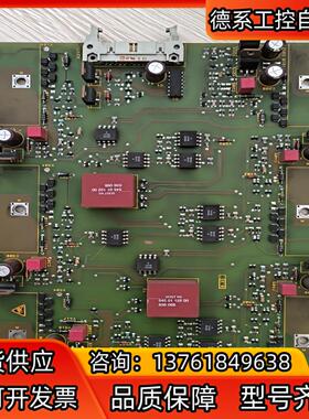 6SE7031-5EF84-1JC1功能完好无