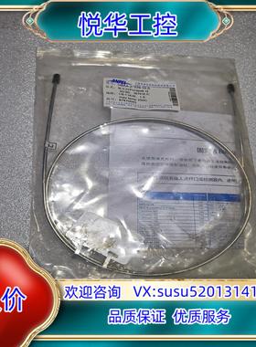 原装全新 ANPEL填充柱，参数看议