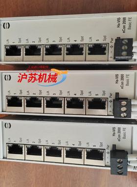 Ha-VIS  eCon  2050B-A