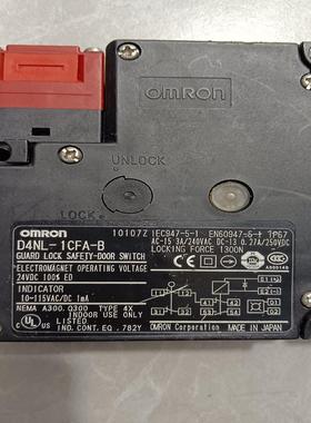 D4NL-1CFA-B电磁锁安全门开关功能正常