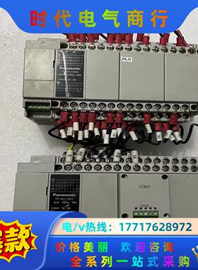 AFPXHC40R-F AFPXHC40T-FP议价