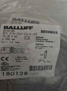 BALLUFF全新原装BES01A9巴鲁夫电感式接近开关BE