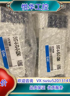 EVS7-6-FG-D-3ZM0  VS71K98议价