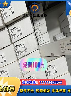 STA3A-4141A024SEM4AS1 098993 安议价