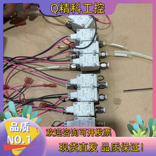现货SMC电磁阀VX210EAXNB+++0.6MP++DC24