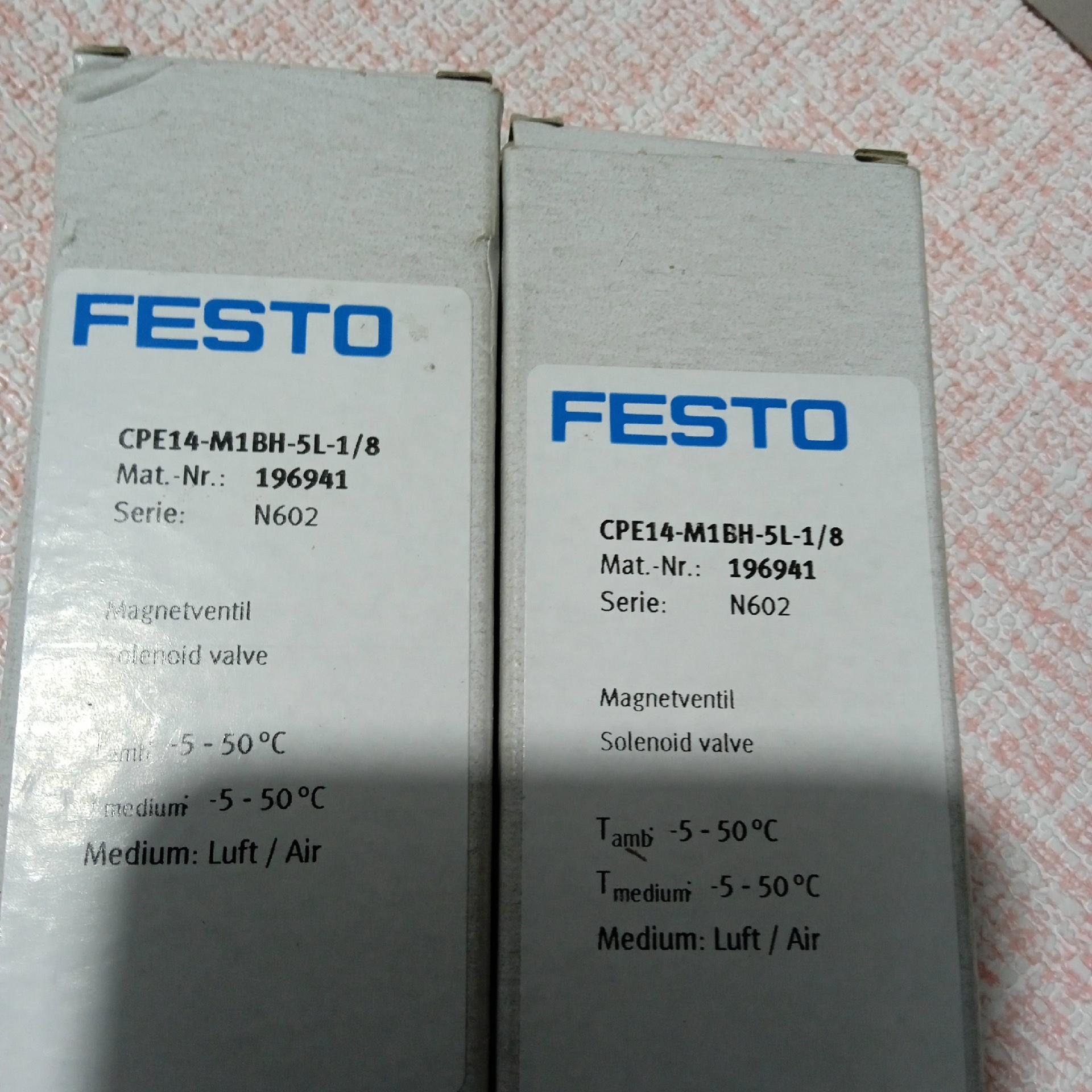 FESO全新原装正品费斯托传感器CPE14-M1BH-5L-