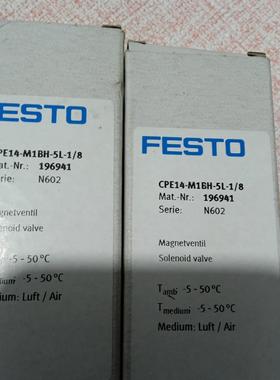 FESO全新原装正品费斯托传感器CPE14-M1BH-5L-