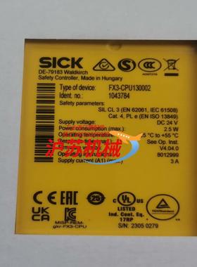 西克继电器FX3-CPU130002