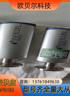 英福康PSG500  图片实拍图，有有划痕 见图片，另一