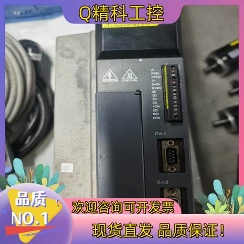 现货信捷总线型伺服驱动器DS3E—43P0—PFA 3KW
