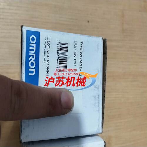 WLCA32-43-N