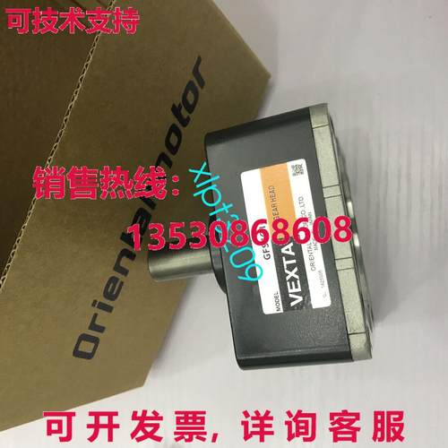 原装供应GFS4G10  Vexta OrientalGear Head