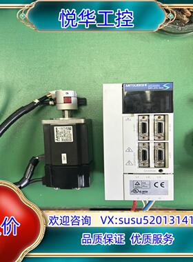 原装MR-J2S-40A 400w驱动配HC议价