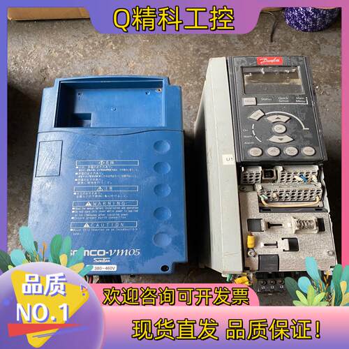 现货SPF-5. 5K  三垦变频器5.5kw