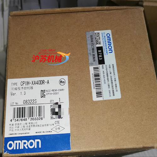 CP1H-XA40DR-A PLC模块CPU全新原