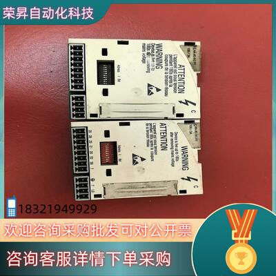 现货伦茨IO模块  E82ZAFCC100