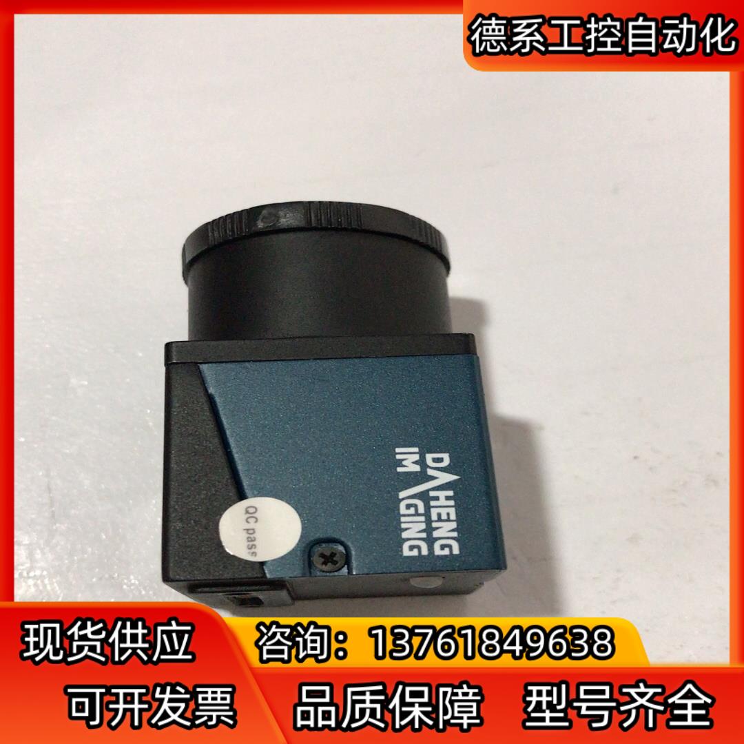 大恒工业相机 MER-2000-19U3M 2000万像素