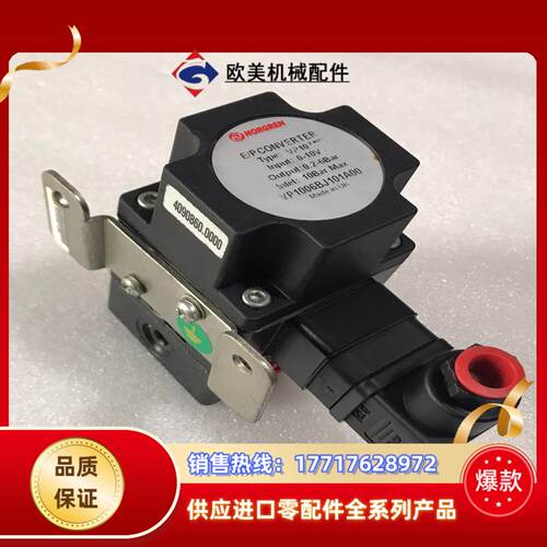 全新NORGREN诺冠比例阀VP1006BJ101A00议价