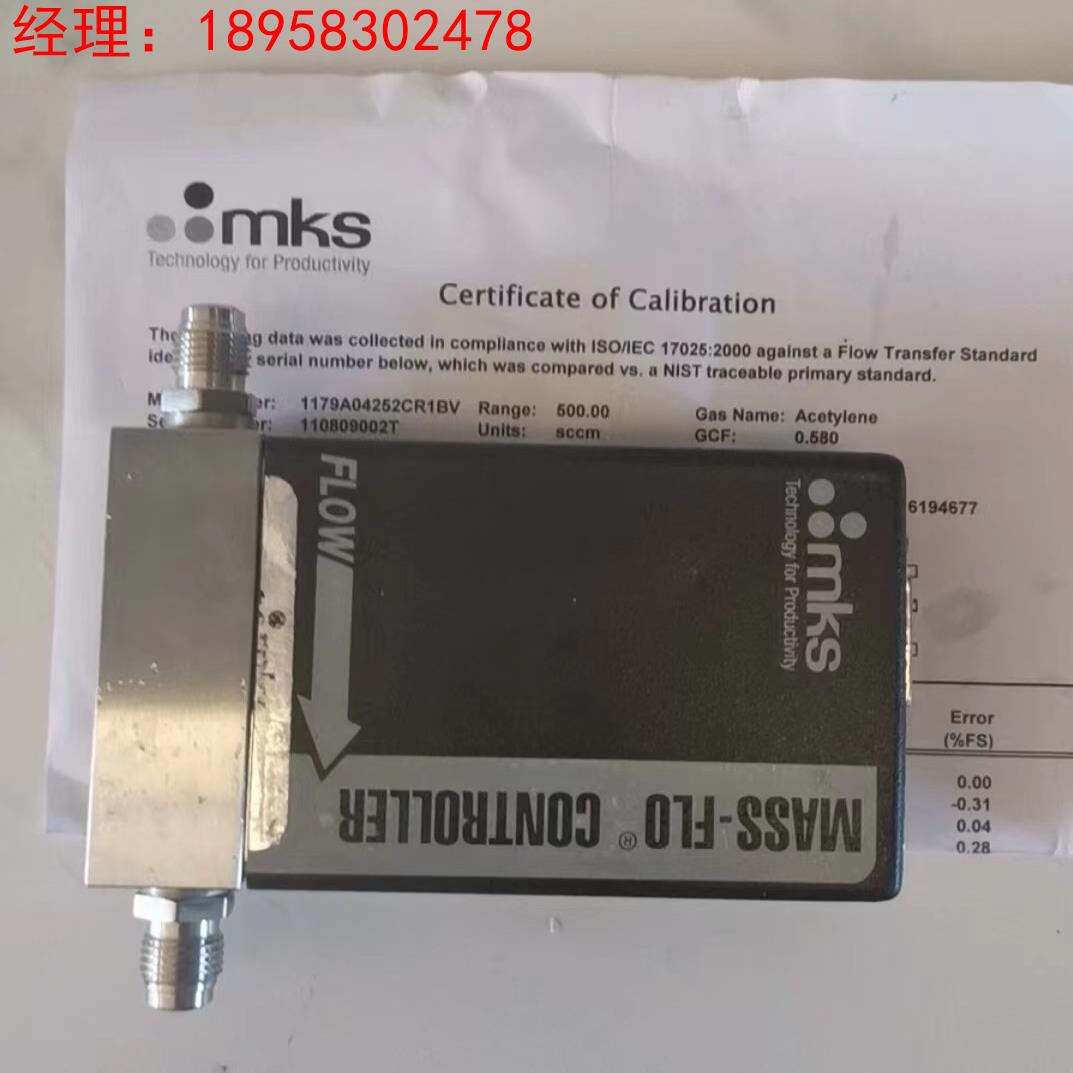 MKS 1179A04252CR1BV Range 500sccm 全新正品询价