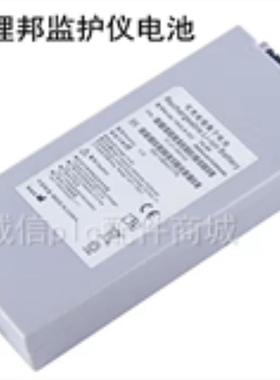 适用理邦TWSLB-002，TWSLB-003，M50，IM8，IM70，IM50，Vist议价