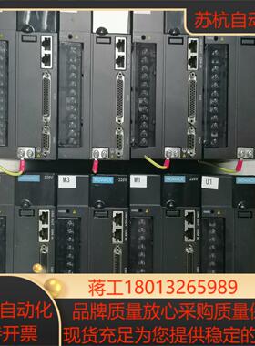 汇川 伺服驱动器 IS620NS7R6I-MC014