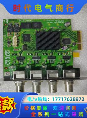 DekTec DTA-2144议价