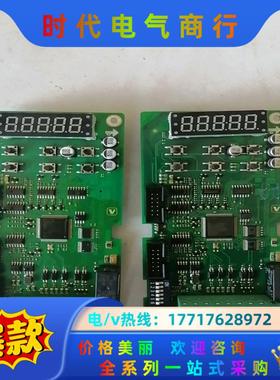 伟创AC300主板 AC300CON1-A1.5议价