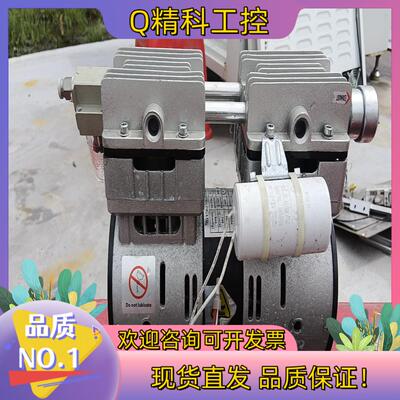 现货台湾嘉誉Oilless vacuum无油真空泵JY-140V