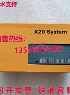 原装供应1PS 适用于 B&R X20IF1030 X20 IF 1030 模块