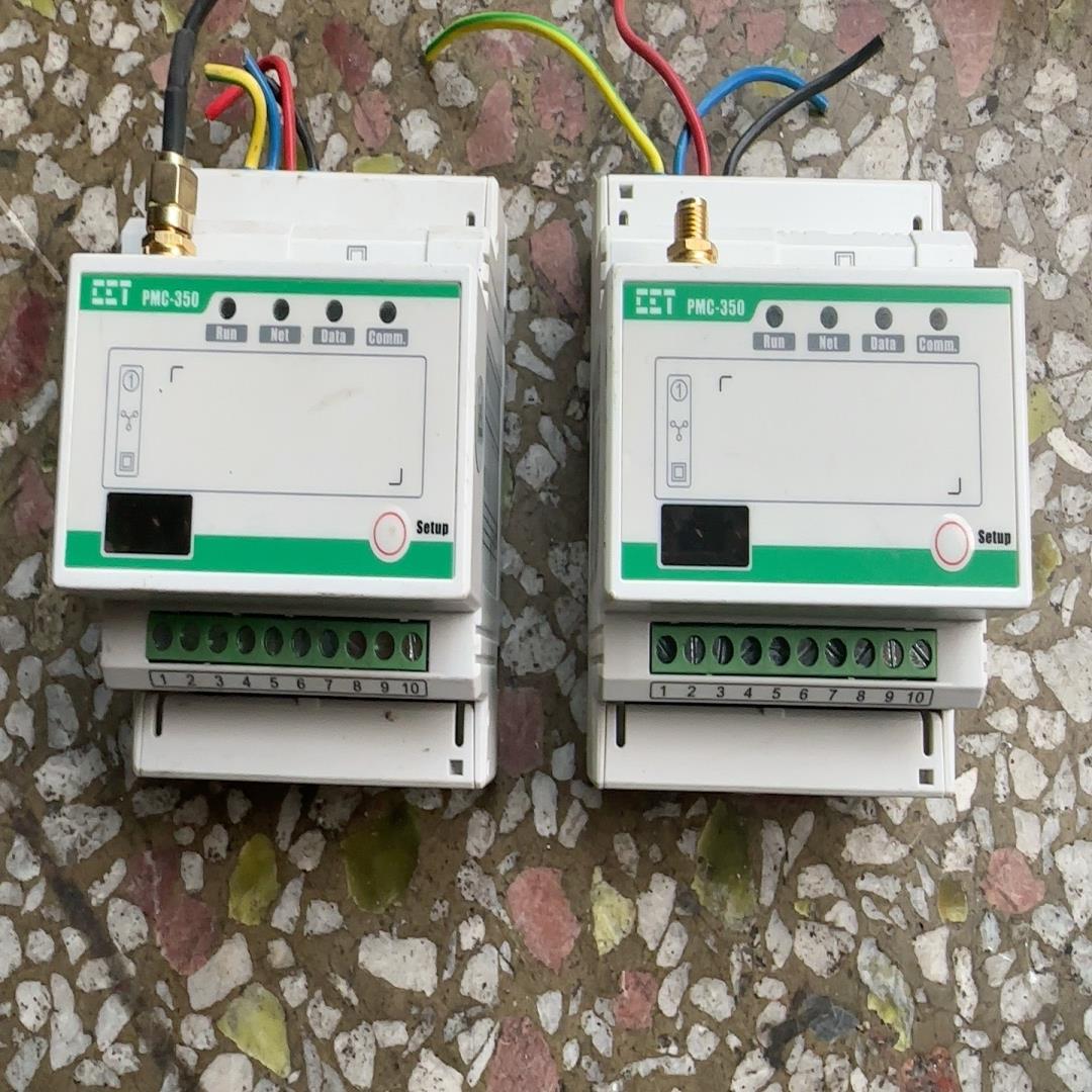 CCT 深圳中电 PMC-350 三相导轨电能表液晶智能电表