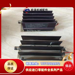 MINI 3A增益放大器议价 CIRCUITS ZHL