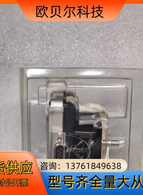 智能集成式步进电机 MDI3CCB17B4-EQ 内