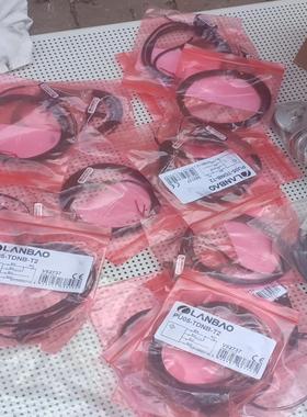 兰宝PU05-TDNB-T2直流24V 红外对射槽型 U型对