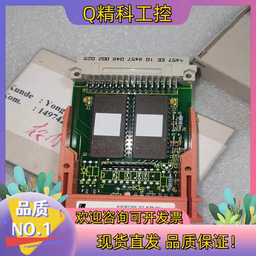 现货700 375-0LA41内存卡