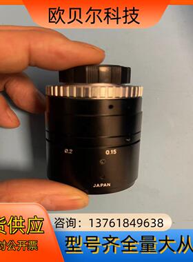 VST工业镜头，焦距8mm，支持2000万1英寸相机，成色漂