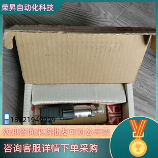000 250 现货HYDAC贺德克压力传感器HDA4745