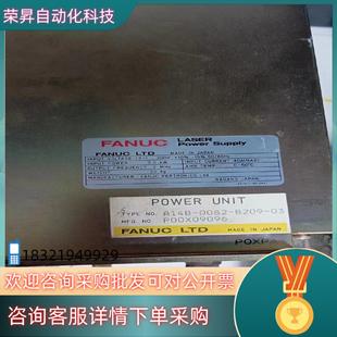 B209 现货FANUC发那科激光电源A14B 0082