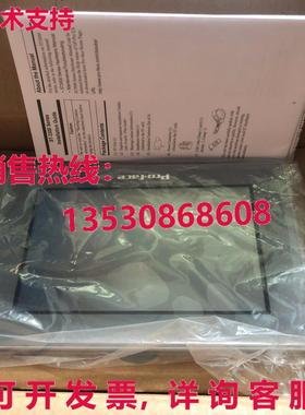 供应原装Pro-Face AST3301-T1-D24 触摸屏   Proface AST3301T1D2