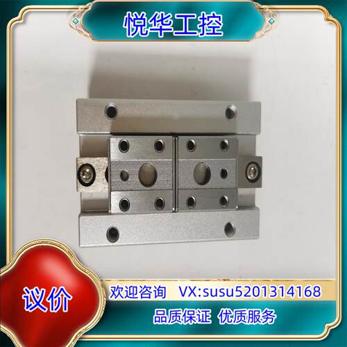 原装手指气缸MHF2-12D1全新议