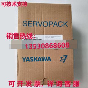 伺服起子 供应原装 安川 SGD7S R70A00A