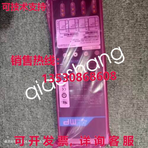 原装供应UMP04T-S2E-S2L-S2L-S2Q-00电源/H92DD YD
